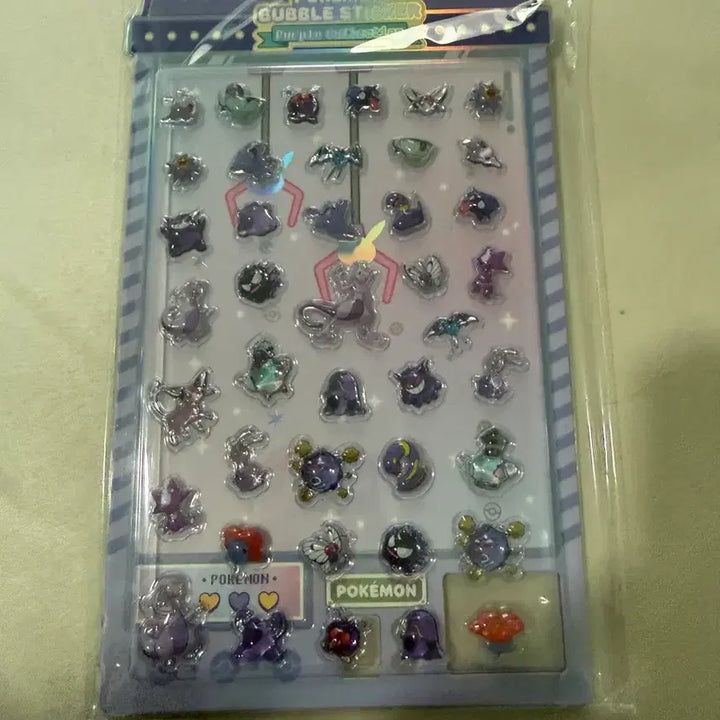 [BUNJANG] Pokemon Bubble Stickers Individual or Bundle Set / 포켓몬 버블 스티커 개별, 일괄 가능