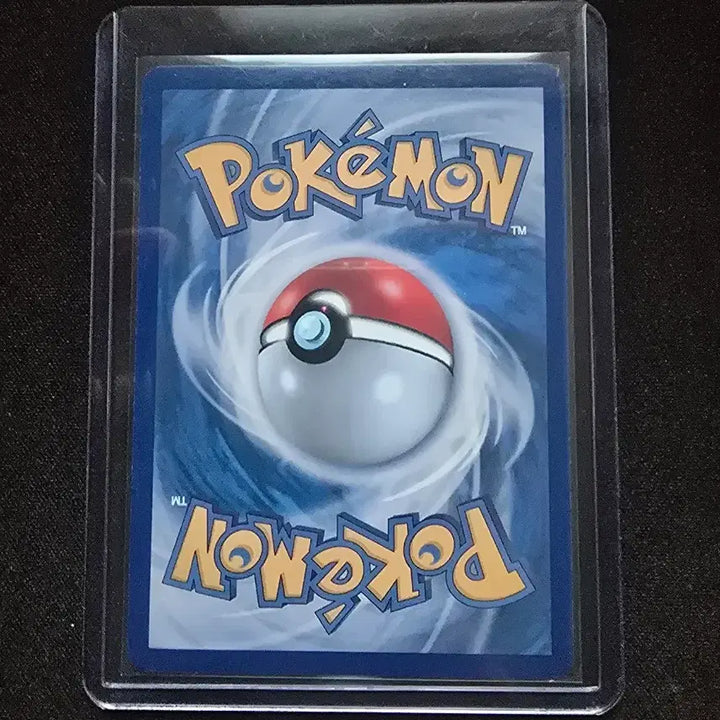 [BUNJANG] Pokemon Card Conchi AR (S-Grade) / 포켓몬카드 콘치 ar 팝니다 (S급)