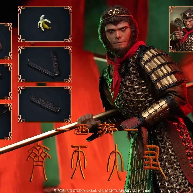 [BUNJANG] Big Studio Journey to the West Seon-ri Gyeon Great Sage Equal to Heaven Sun Wukong Moving Eye Figure / 빅 스튜디오 서유기 선리기연 제천대성 손오공 무빙아이 피규어 핫토이 X