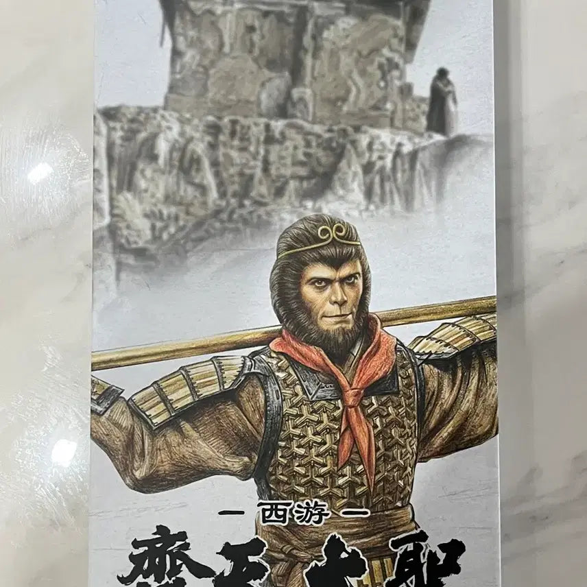 [BUNJANG] Big Studio Journey to the West Seon-ri Gyeon Great Sage Equal to Heaven Sun Wukong Moving Eye Figure / 빅 스튜디오 서유기 선리기연 제천대성 손오공 무빙아이 피규어 핫토이 X