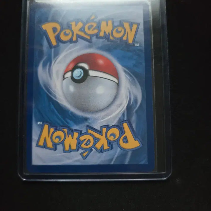 [BUNJANG] Pokemon Card Meder AR (S-Class Condition) / 포켓몬카드 메더 ar 팝니다 (S급)