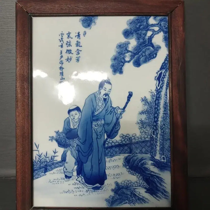 [BUNJANG] Wang Wu (1898-1968) Blue-and-White Porcelain Painting Plate / 청화백자  도판화.자판화