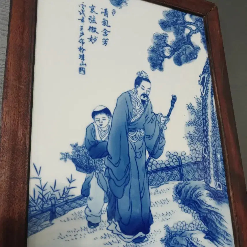 [BUNJANG] Wang Wu (1898-1968) Blue-and-White Porcelain Painting Plate / 청화백자  도판화.자판화