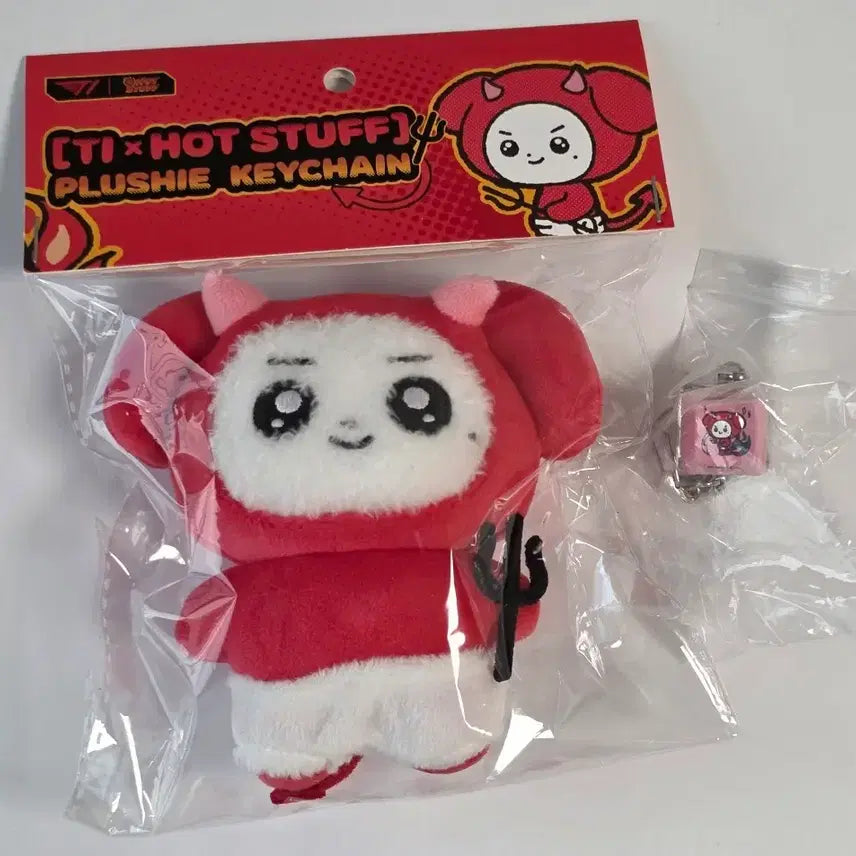 [BUNJANG] T1 Faker Keria Hot Stuff Collaboration Plushie &amp; Keycap Keyring / T1 티원 홈그라운드 홈그 hot stuff 케리아 keria 인형 + 키캡 키링 판매