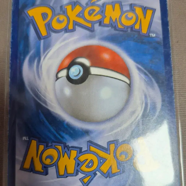 [BUNJANG] Pokemon Card Mew EX / 포켓몬카드 뮤 EX