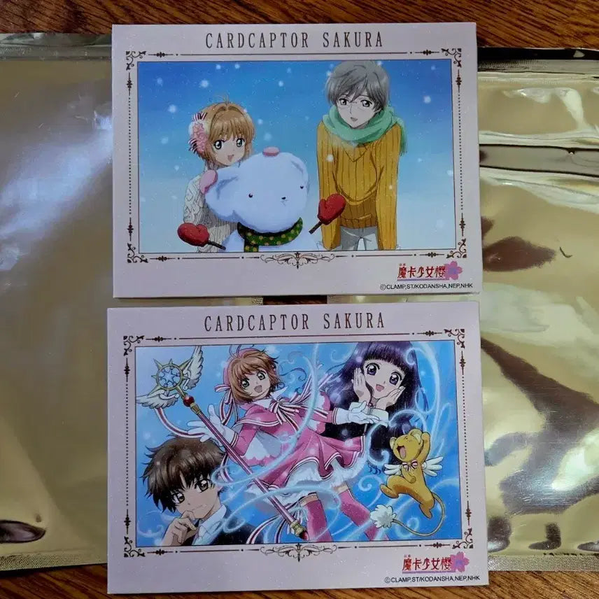 [BUNJANG] Cardcaptor Sakura Illustration Card Bundle Set (2 Cards) / 카드캡터 체리 일러스트 2장 일괄 판매