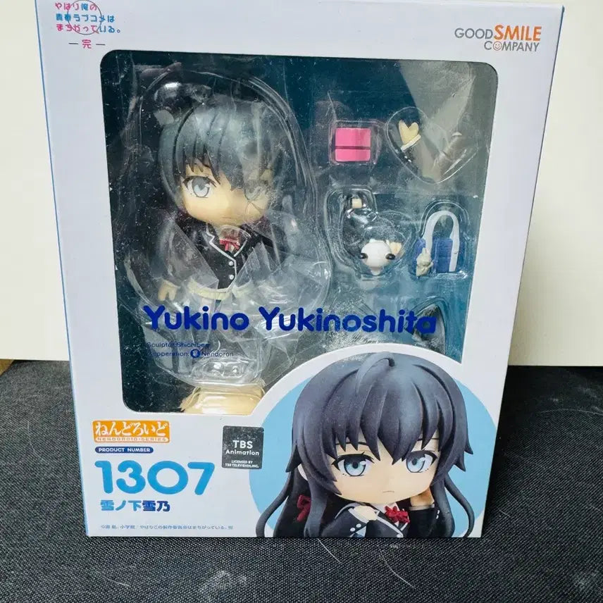 [BUNJANG] My Youth Romantic Comedy Is Wrong, She’s Not Popular Yukino Yukino Nendoroid Figure / 내청코 유키노시타 유키노 넨도로이드 피규어 판매