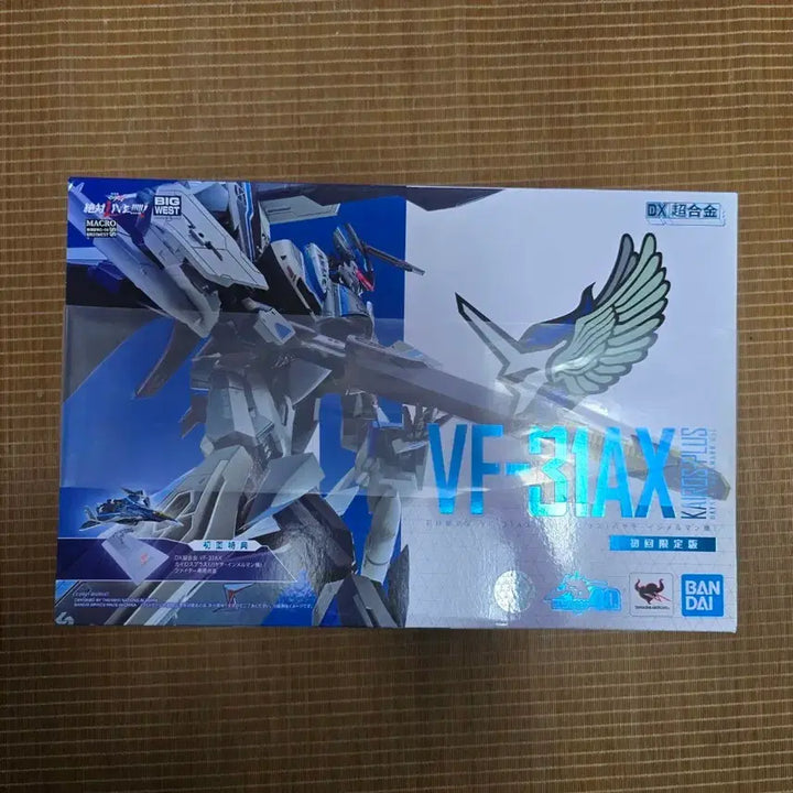 [BUNJANG] DX Chogokin VF-31AX Kairos Plus Hayate Custom Initial Limited Edition Unsealed / DX 초합금 VF-31AX 카이로스 플러스 하야테기 초회 한정판 미개봉
