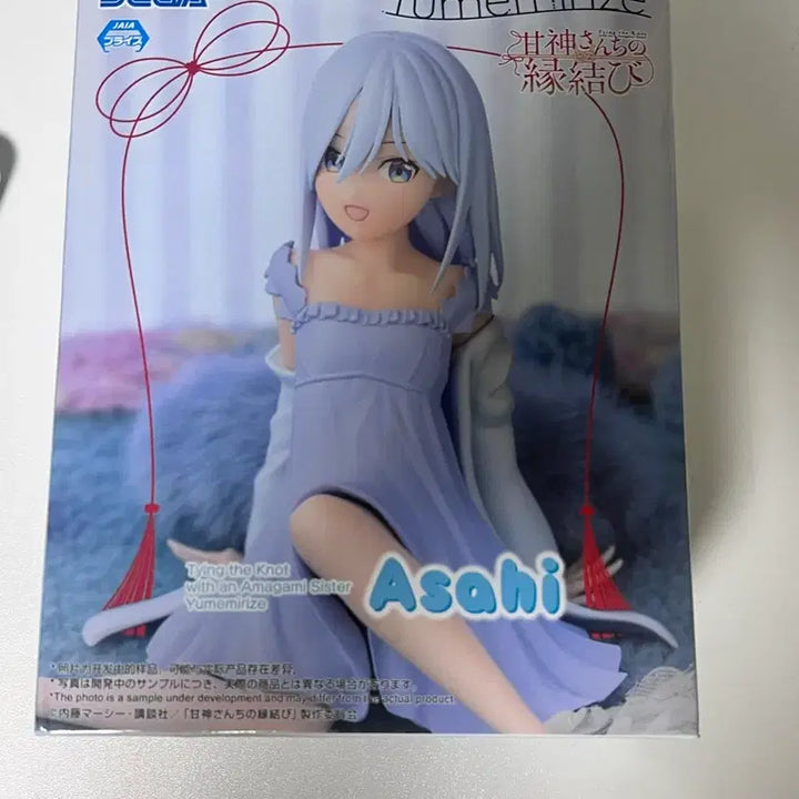 [BUNJANG] Sega Yumemirezu Asahi Figure (Sealed) / 미개봉 세가 유메미리즈 아사히 피규어
