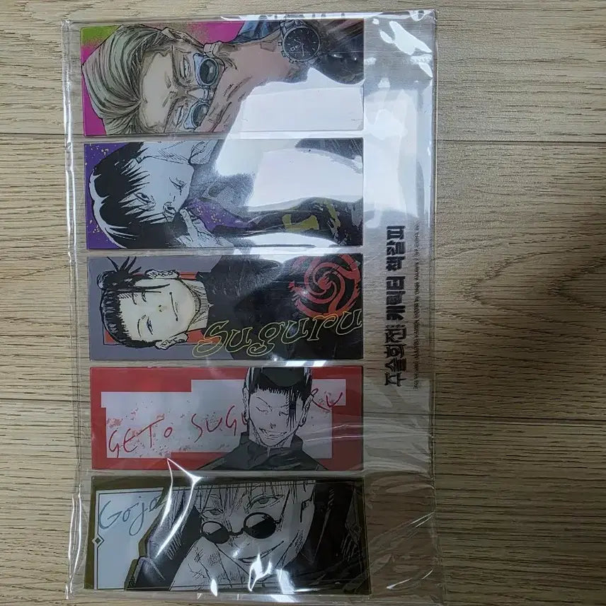 [BUNJANG] Jujutsu Kaisen Merchandise Bundle Set / 주술회전 굿즈 일괄