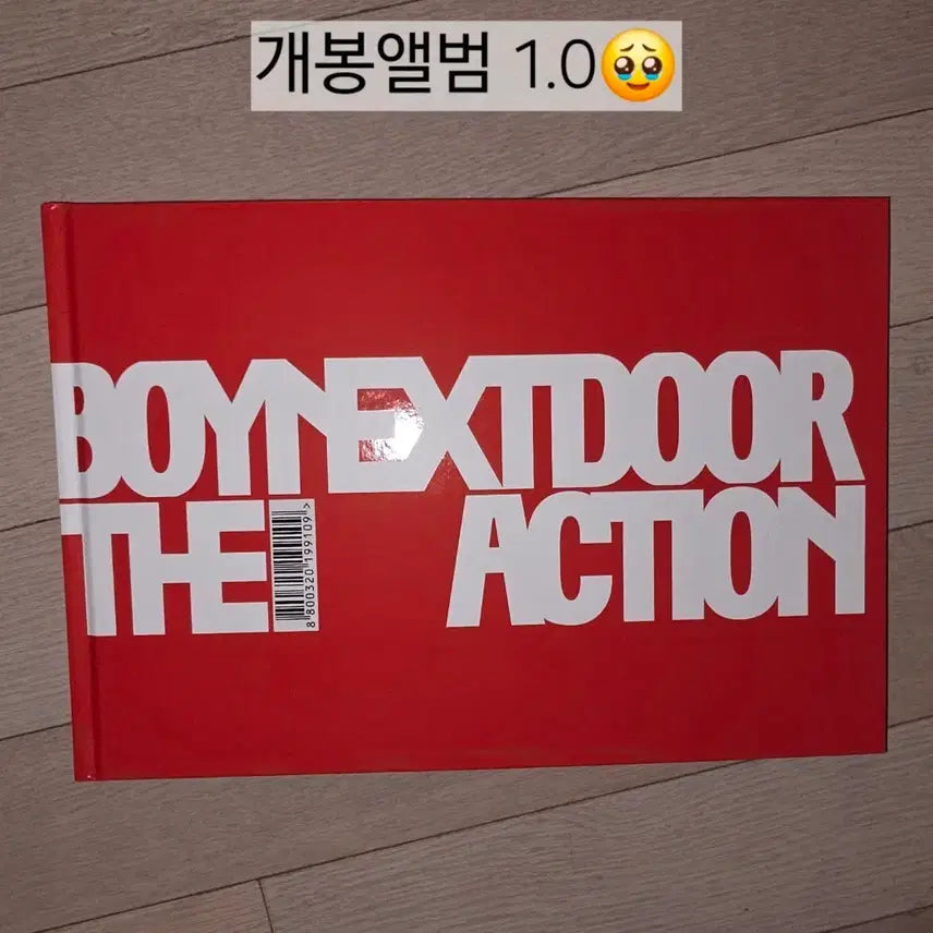 [BUNJANG] BOYNEXTDOOR THE ACTION Unsealed Album / 보넥도 THE ACTION 개봉 앨범