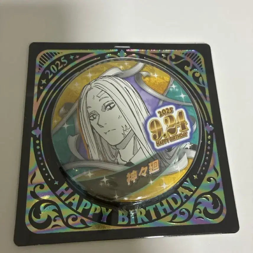 [BUNJANG] Sakamoto Days Shishiba 2025 Birthday Can Badge (Sealed) / 미개봉)사카모토 데이즈 시시바 2025 생일 캔뱃지