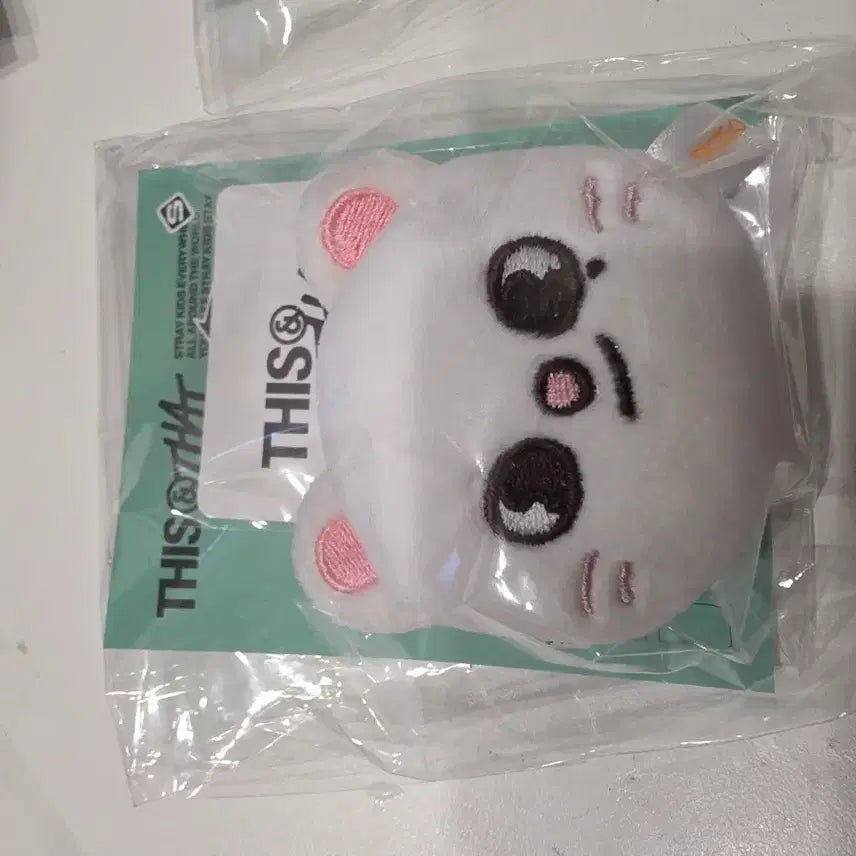 [BUNJANG] Stray Kids Skzoo Plush Magnetic Holder Jiniret / 스트레이키즈 스키주 플러쉬 마그네틱 홀더 지니렛