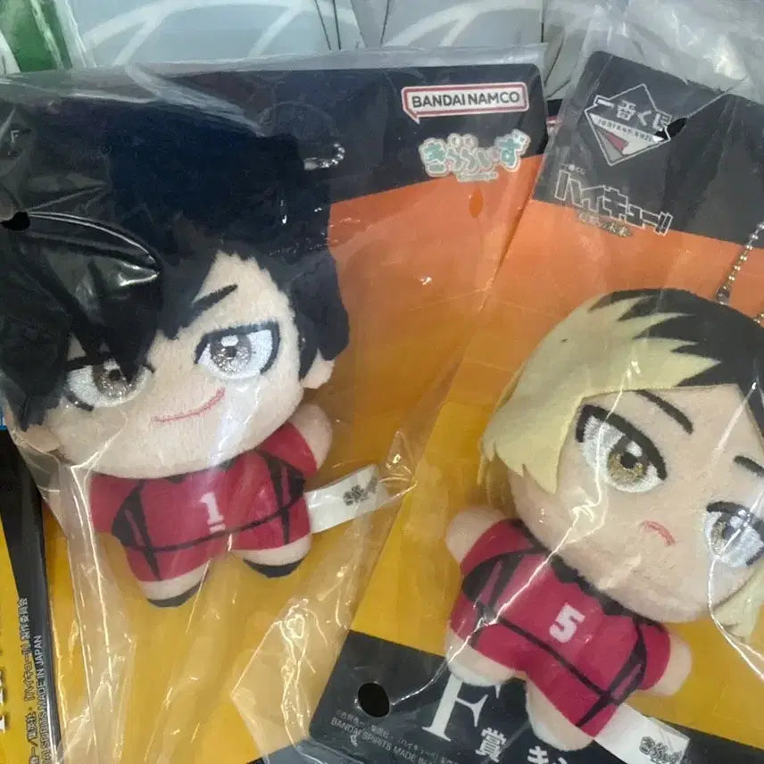 [BUNJANG] Haikyuu!! Karasuno&