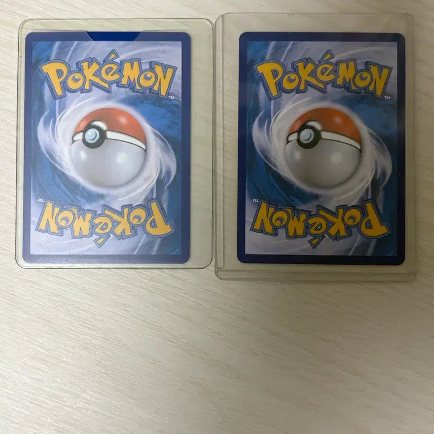 [BUNJANG] Brilliant Charizard, Brilliant Venusaur Pokemon Cards / 찬란한 리자몽,찬란한 이상해꽃