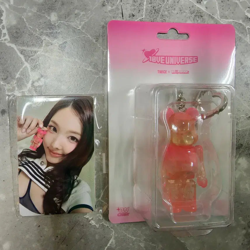 [BUNJANG] Twice Bearbrick Bundle Set Lucky Draw Photocard (Sealed) / 트와이스 베어브릭 (특전 포카 포함) 미개봉