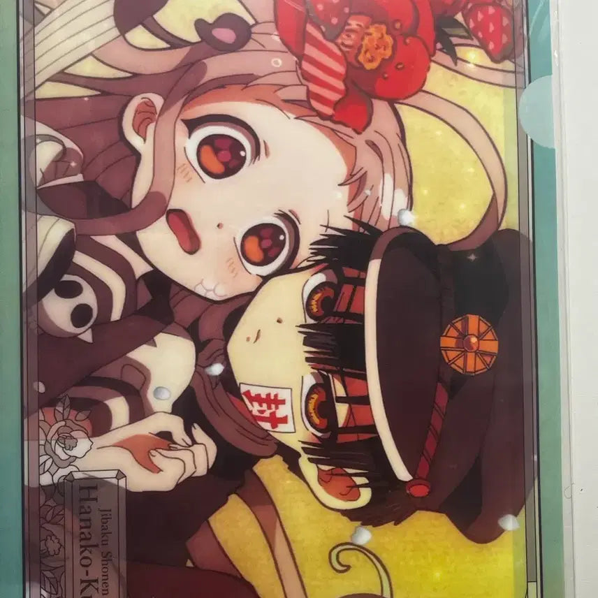 [BUNJANG] Jibaku Shonen Hanako-kun Kou Minamoto Acrylic Stand / 지박소년 하나코 아크릴/ 미나모토 코우 아크릴 팝니다! 옆에파일은 서비스로 드립니다!