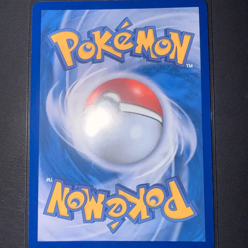 [BUNJANG] Pokemon Flareon AR Card / 포켓몬카드 푸호꼬 AR