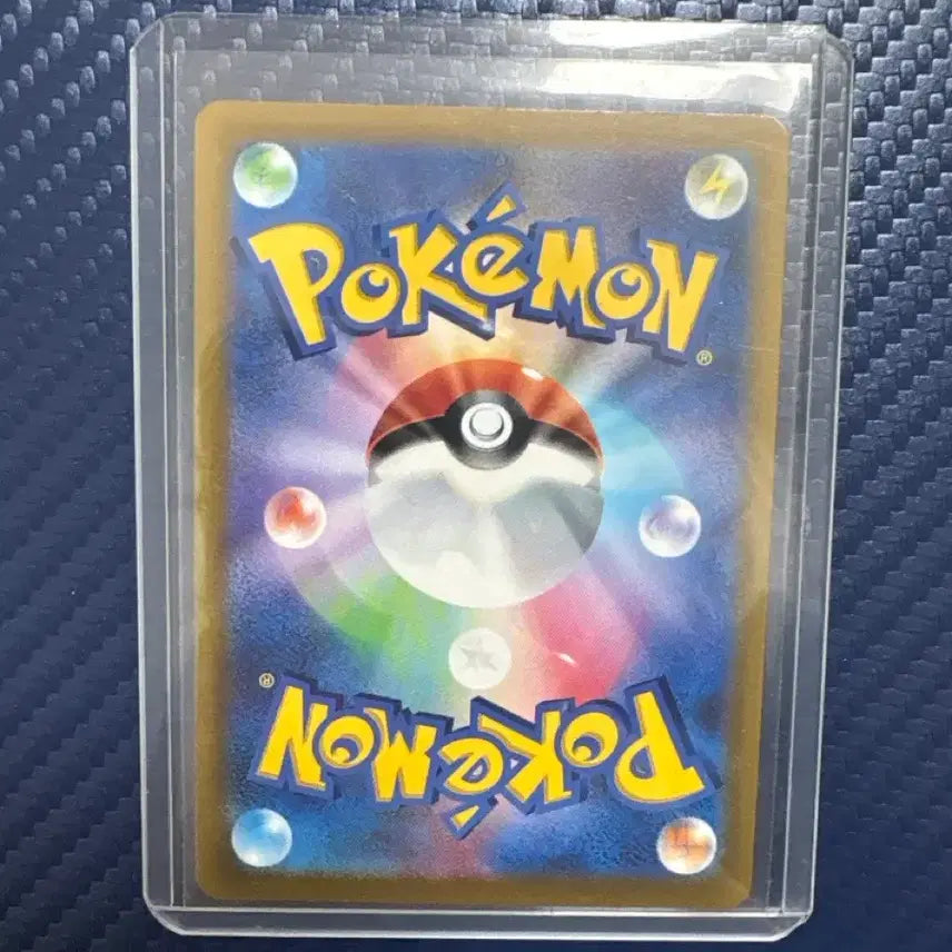 [BUNJANG] Pokemon TCG Ho-Oh V RR Incandescent Arcana (Japanese) / 포켓몬 TCG 칠색조 V RR 백열의아르카나 (일어판)