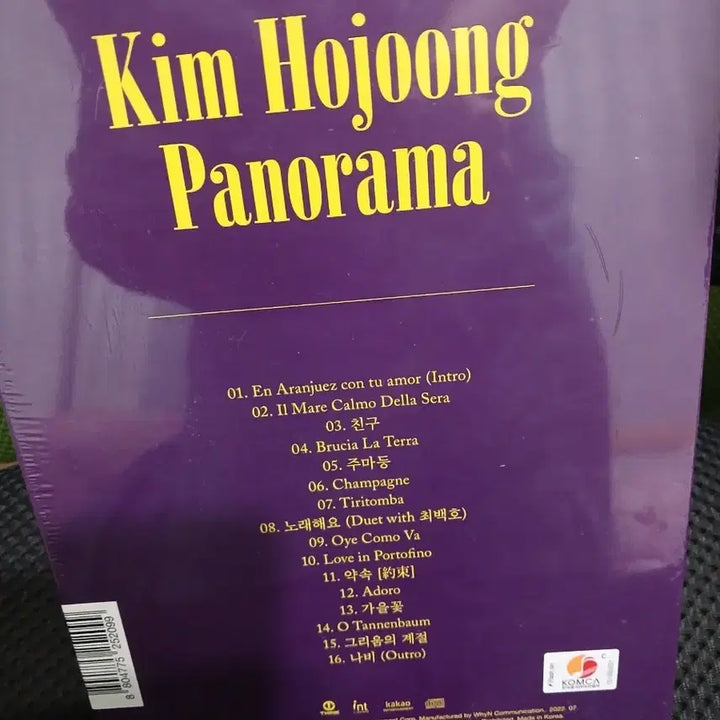 [BUNJANG] Kim Hojoong Panorama Album CD (Sealed) / 김호중 파노라마 앨범 CD 미개봉