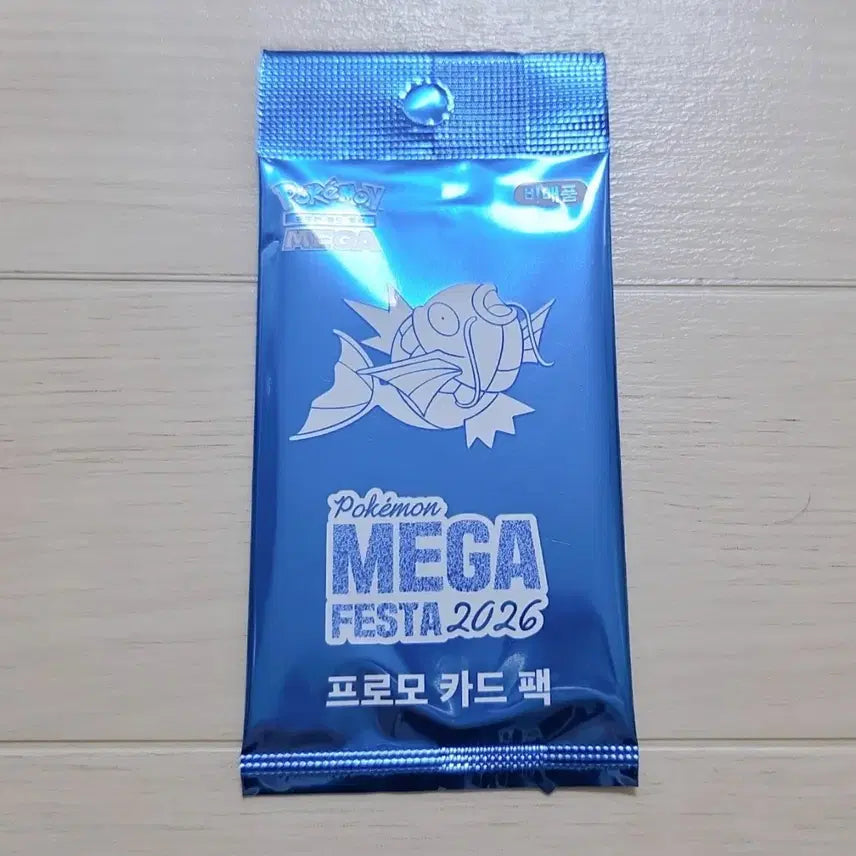 [BUNJANG] Pokemon Magikarp Promo Card Mega Festa 2026 (Sealed) / (운포) 포켓몬 포켓몬스터 잉어킹 프로모카드 메가 페스타 미개봉 2026 양도 판매