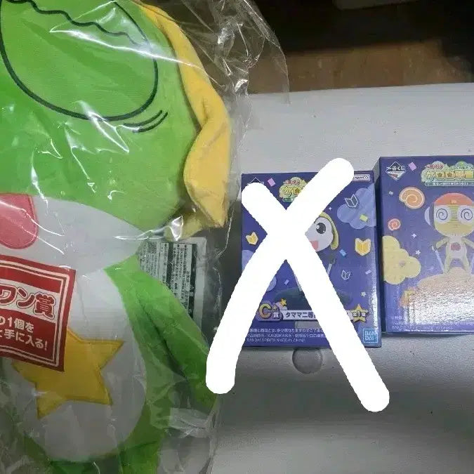 [BUNJANG] Keroro Ichiban Kuji Last One Prize Kururu Figure / 케로로 이치방쿠지 제일복권 라스트원 쿠루루 E상 급처분