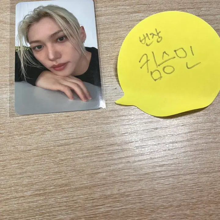 [BUNJANG] Stray Kids Felix Photocard / 스키즈 팝업 3만원 필릭스 용복 포카