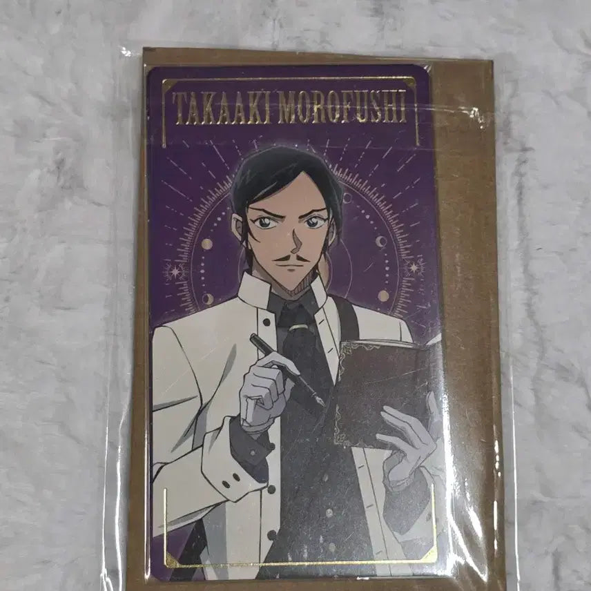[BUNJANG] Detective Conan Morofushi Takaaki Tarot Card Astronomer (Sealed) / [미개봉] 명탐정 코난모로후시 타카아키 타로 스타일 카드천문학자