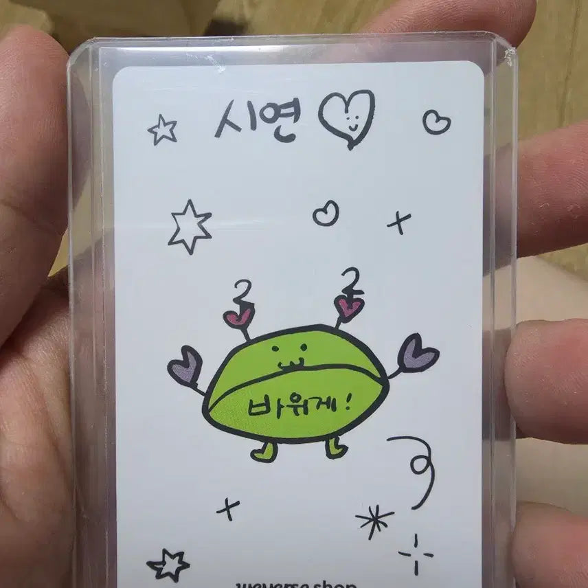 [BUNJANG] QWER Pop-up Keycap Exhibition Photocard / qwer 팝업 키캡 시연 포카