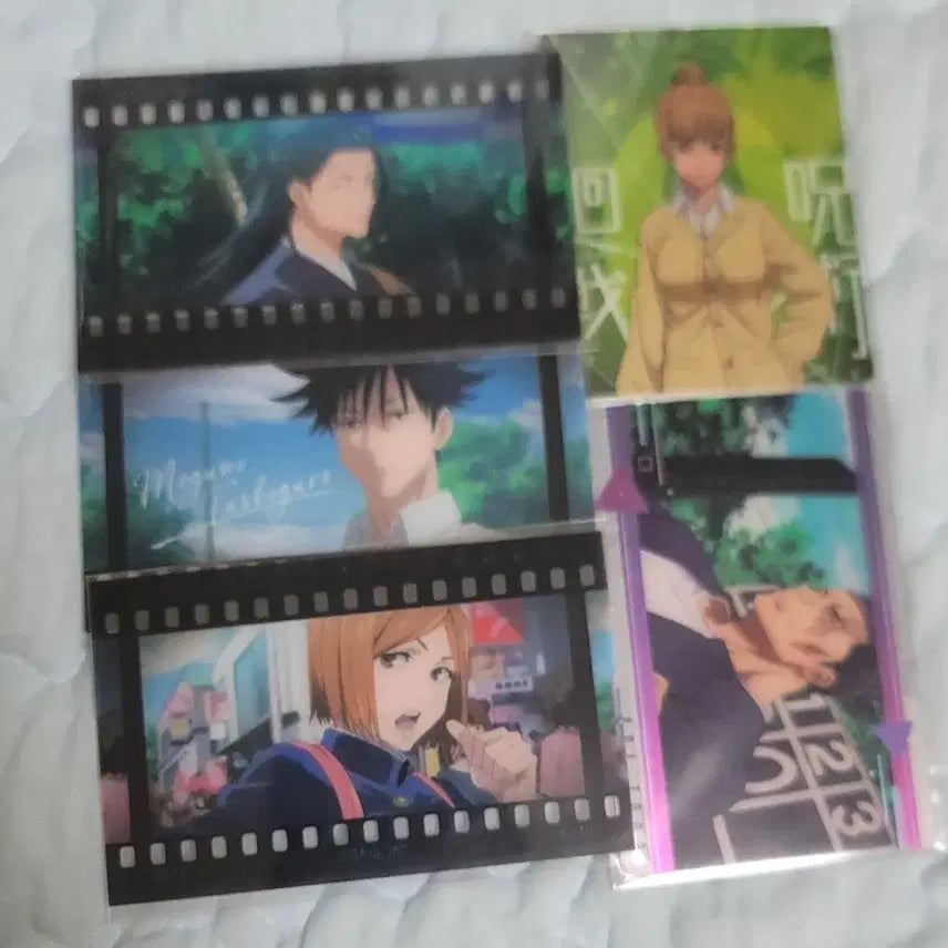 [BUNJANG] Jujutsu Kaisen Bundle Set Photocard / 일괄)) 주술회전 포카