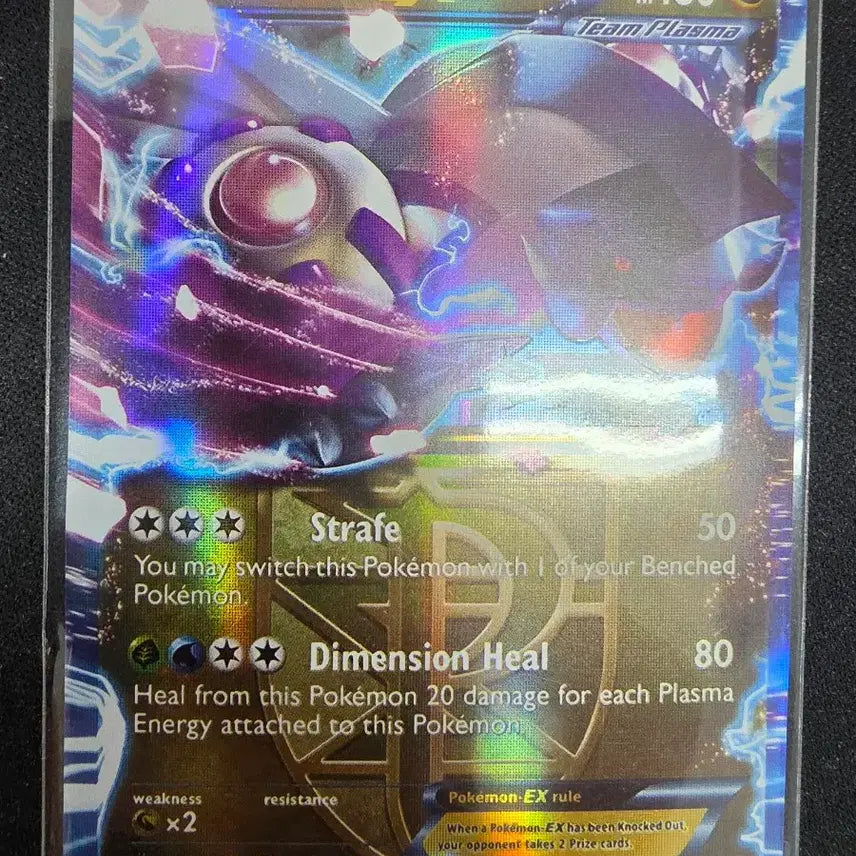 [BUNJANG] Dialga GX SR &amp; Palkia EX BW10 (North America) Bundle Set / [앨범용] [희귀] 디아루가, 펄기아(북미) 일괄