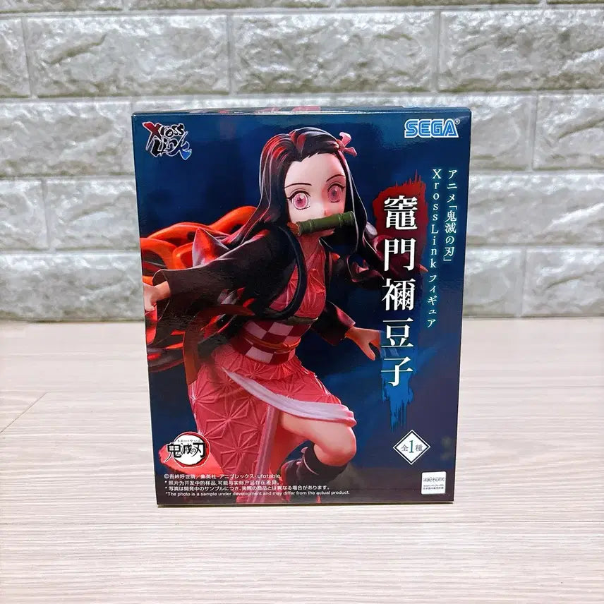 [BUNJANG] Sega Demon Slayer: Kimetsu no Yaiba Nezuko Kamado Figure (Sealed) / [미개봉/정품]세가 귀멸의칼날 네즈코 피규어