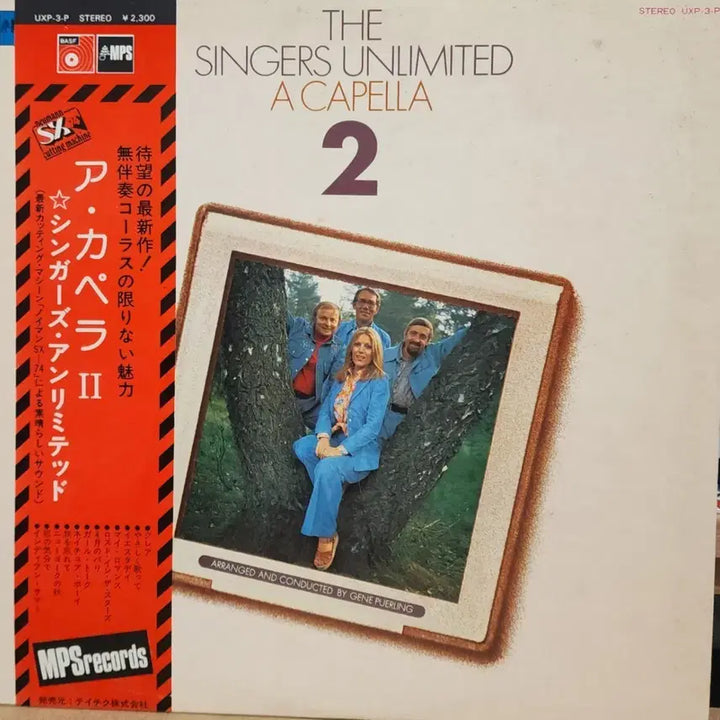 [BUNJANG] Singers Unlimited A Capella 2 LP / 재즈 아카펠라 싱어스 언리미티드 LP
