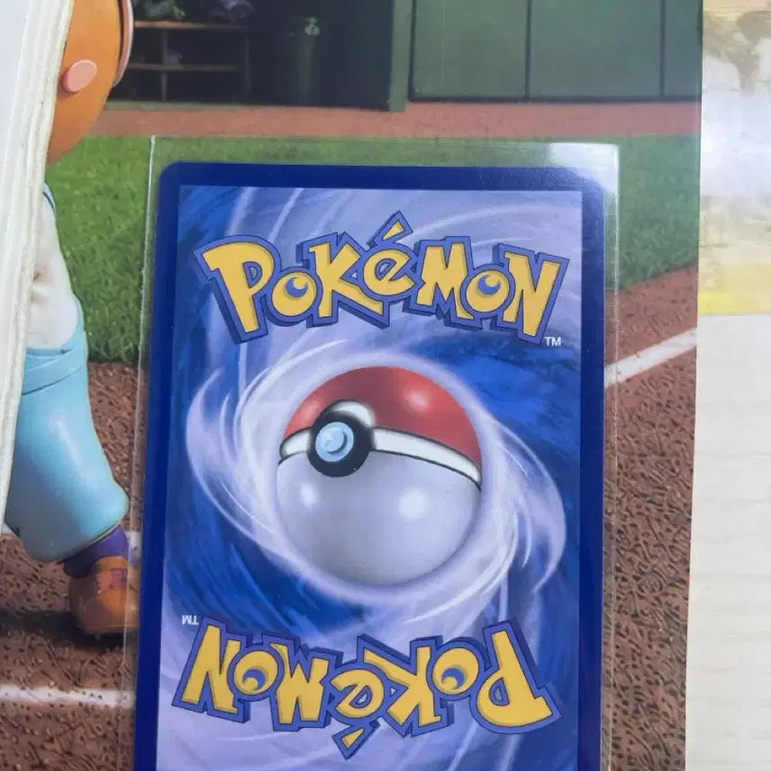 [BUNJANG] Pokemon Card Iron Leaves ex SAR / 포켓몬카드 무쇠잎새ex sar