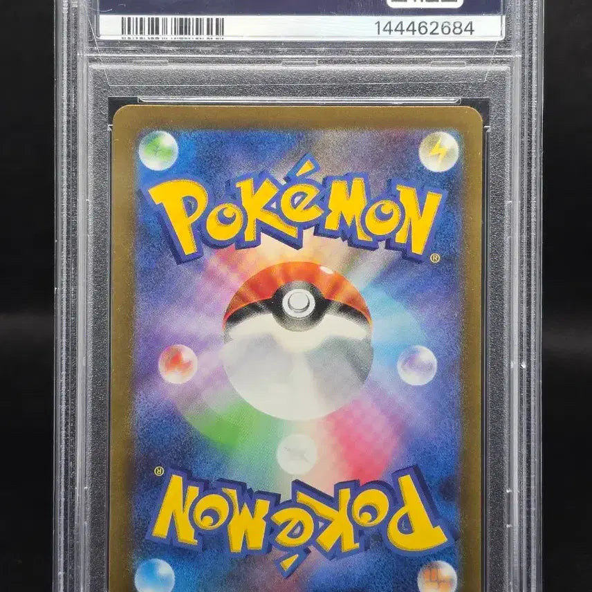 [BUNJANG] Pokemon Card 151 Muscle Man AR (JP, PSA 10 Graded) / [PSA10] 포켓몬카드 일판 151 근육몬 AR