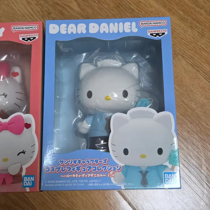 [BUNJANG] Sanrio Cosplay Figure Collection Kitty &amp; Daniel Bundle Set / 산리오 코스프레 피규어 컬렉션 키티&amp;다니엘 일괄