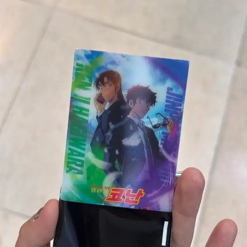 [BUNJANG] Detective Conan Movie Special Lenticular Card Shinpei Kenji / 명탐정 코난 극장판 특전 하이웨이의 타천사 렌티큘러 카드 진페이켄지