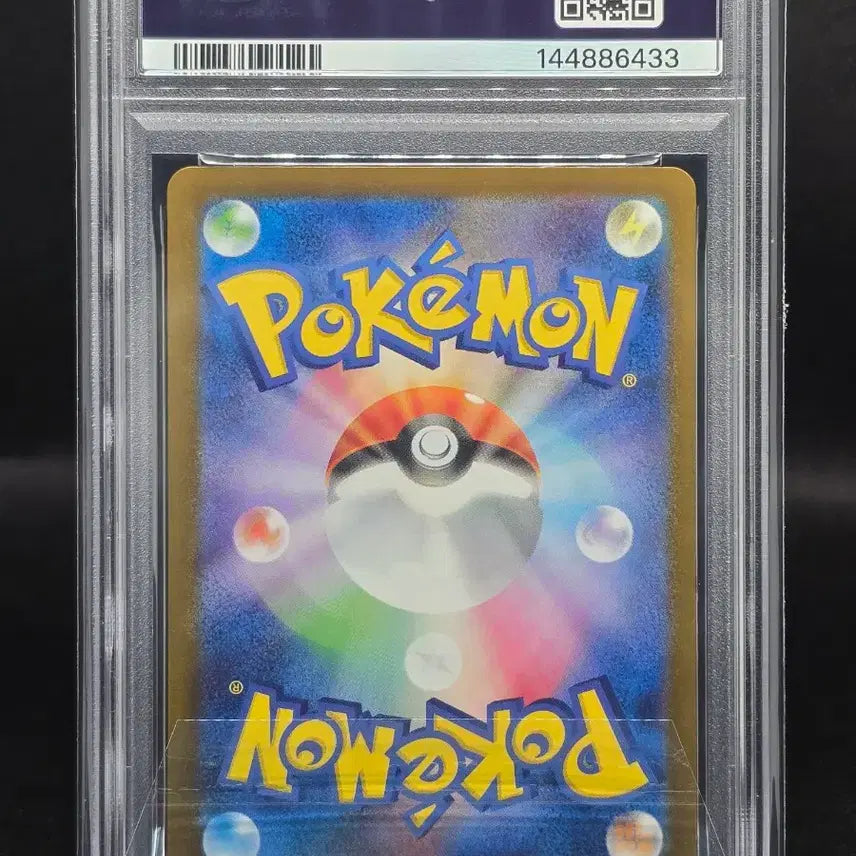 [BUNJANG] Pokemon Card Galar Sirfetch&