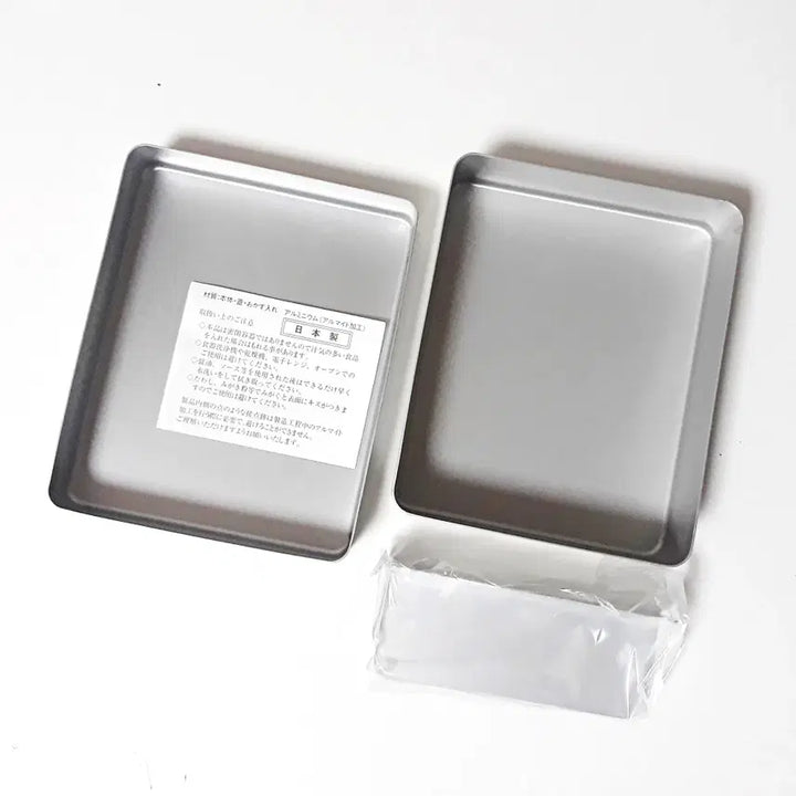 [BUNJANG] Japanese Aluminum Food Container / 일본 알루미늄 반찬통
