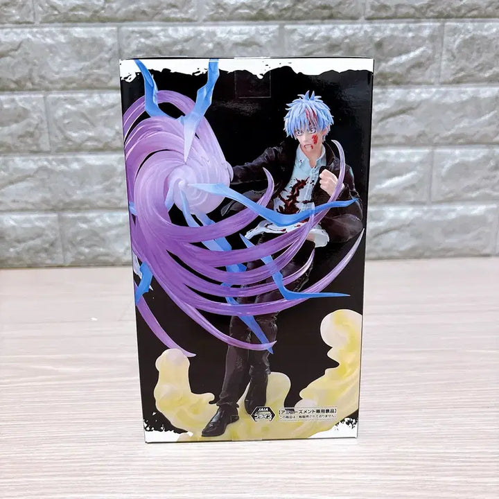 [BUNJANG] SEGA Jujutsu Kaisen Satoru Gojo "Hishaku" Figure (Sealed) / [미개봉/정품] 주술회전 고죠 사토루 피규어 허식 자