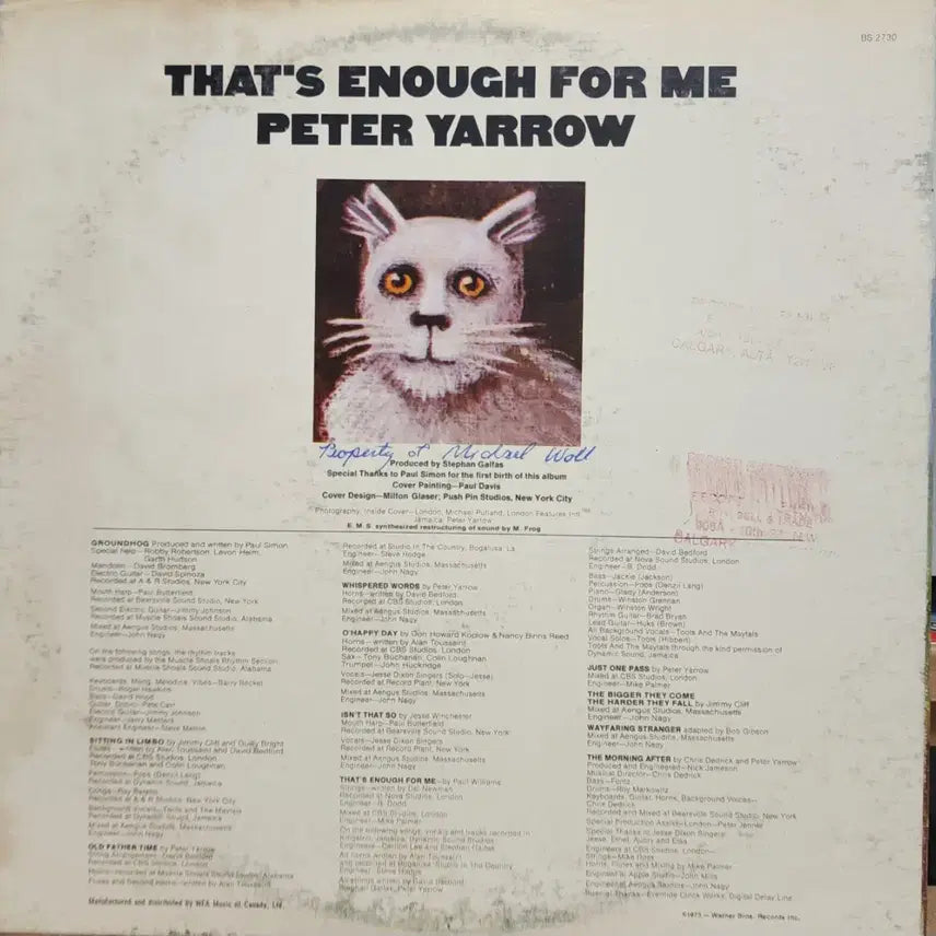 [BUNJANG] Peter Yarrow US First Press Folk LP / 포크 Peter Yarrow 미국초반 희귀 LP