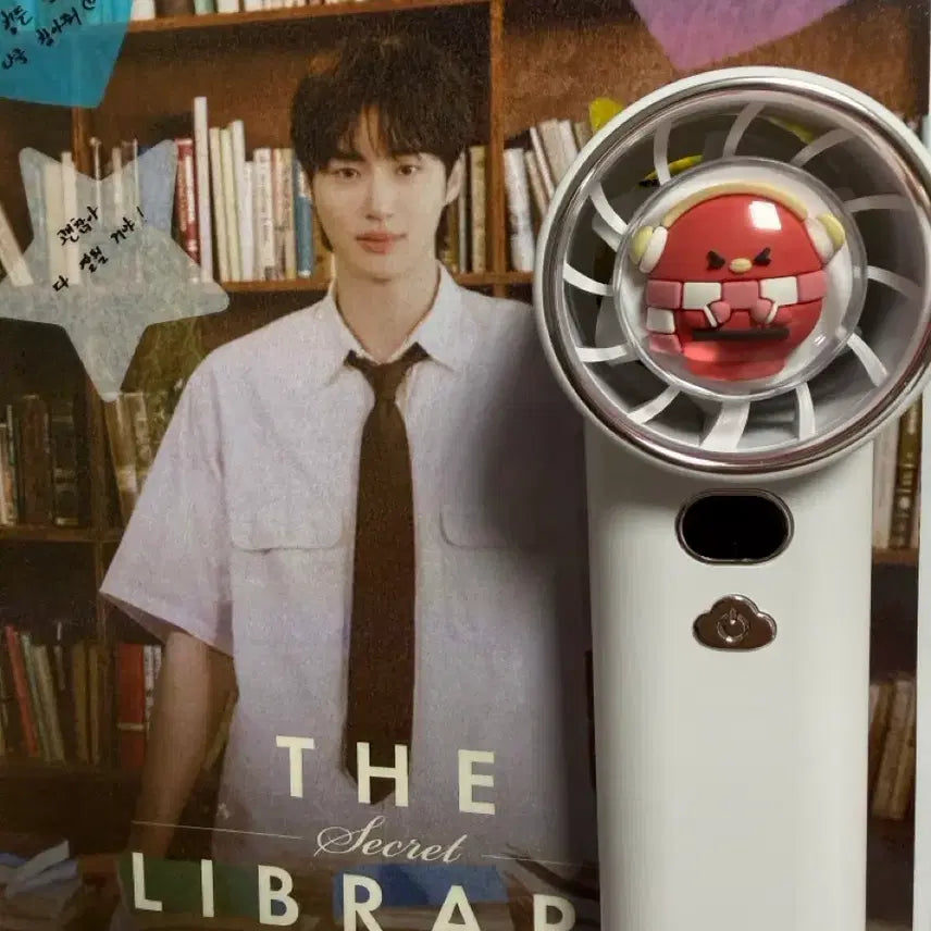 [BUNJANG] Byun Woo Seok Bangkok Fan Meeting Limited Edition Portable Fan / 변우석 방콕 팬미팅 한정 휴대용 선풍기