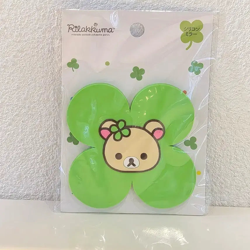 [BUNJANG] San-X Rilakkuma Spinns Collaboration Korilakkuma Hand Mirror / 리락쿠마 스핀스 콜라보 코리락쿠마 손거울(정품)