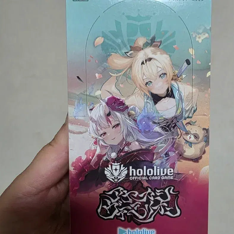 [BUNJANG] Hololive Ayakashi Vermillion Booster Pack (12 Packs, Sealed) / 홀로라이브 공식 카드 게임 부스터 팩 아야카시 버밀리온