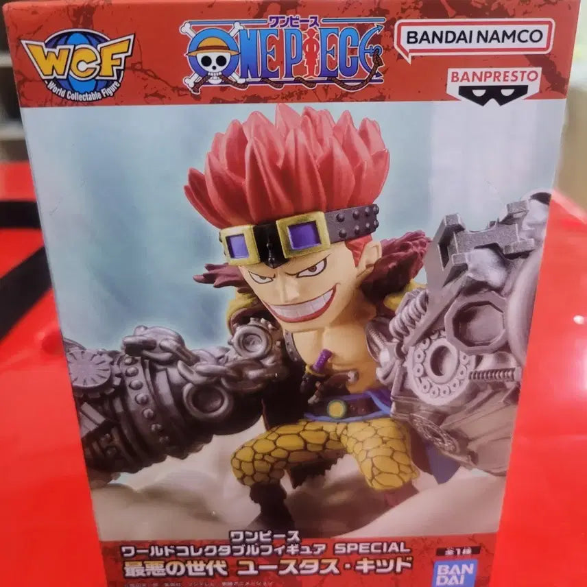 [BUNJANG] One Piece World Collectable Figure 4-Piece Bundle Set / WCF 원피스 월드 콜렉터블 피규어 4종 일괄