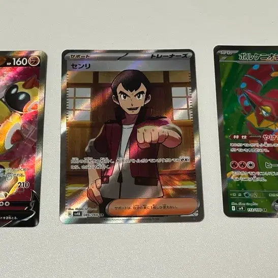 [BUNJANG] Pokemon Cards Japanese Bundle Set / 포켓몬 카드 일본판 일괄 판매합니다!