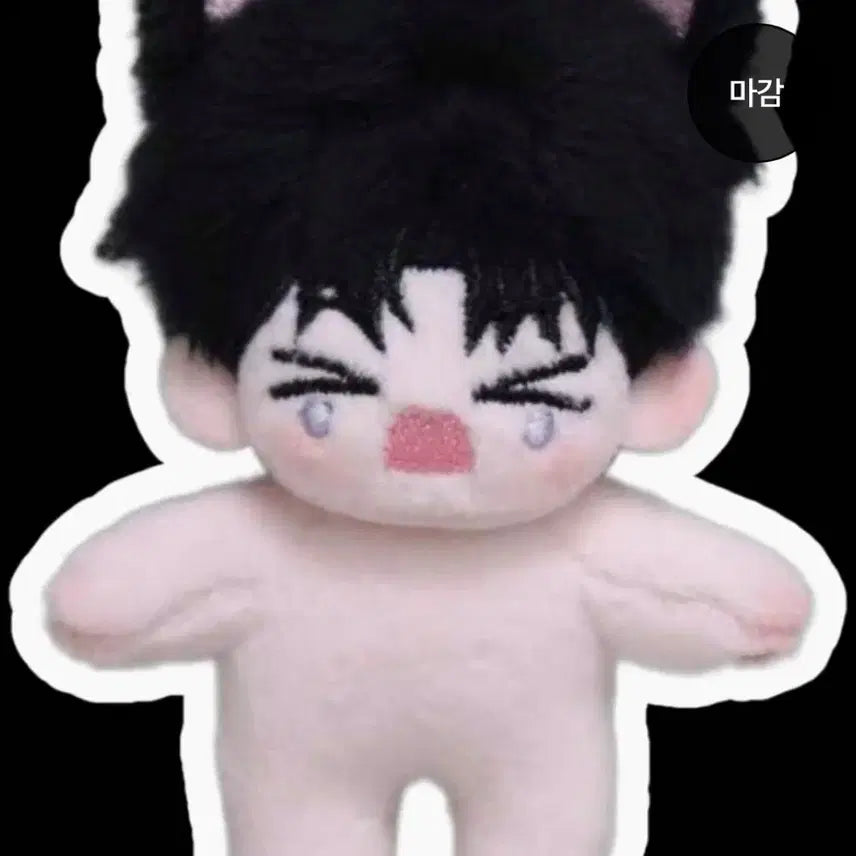 [BUNJANG] Kim Sol-eum 5cm Doll with Clothes / 급전 오늘까지 이 가격)괴담출근 김솔음 인형 5깅 5cm 옷 포함