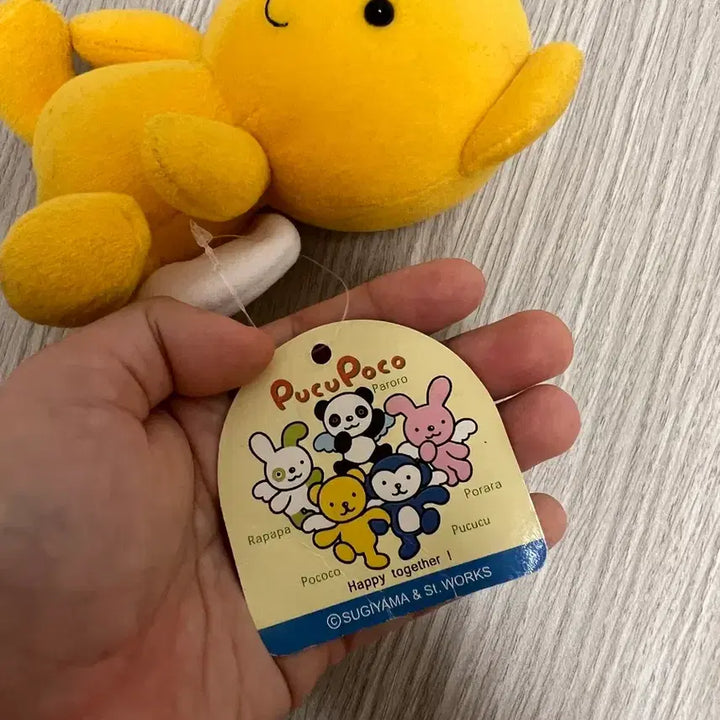 [BUNJANG] Vintage Yellow Angel Bear Plush / 일본 고전 노랑 천사곰 인형 빈티지 인형