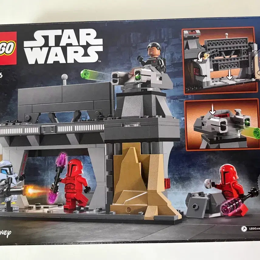 [BUNJANG] LEGO 75386 Star Wars Paz Vizsla &amp; Moff Gideon Battle Set / 레고 75386 스타워즈 파즈 비즐라와 모프 기드온의 전투