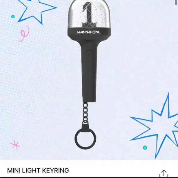 [BUNJANG] Wanna One Official Light Stick Keyring Full Set / [미사용] 워너원 너블봉 키링 풀박스